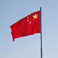 China se pega un tiro en el pie con su última medida para evitar las restricciones de Estados Unidos con los chips 