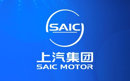 SAIC Motor, casa matriz de MG Motor estrena imagen global, enfocada más al usuario y a un futuro verde