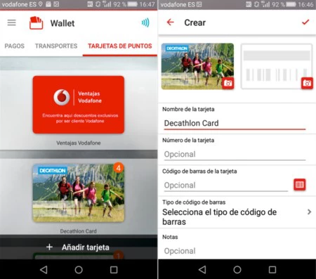 ポイントカード