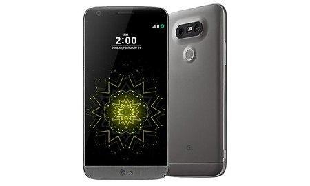 Todo un Android de gama alta como el LG G5 por sólo 399 euros en eBay
