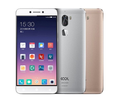 Pocos dan tanto por menos: LeEco Coolpad Cool 1, con Snapdragon 652 y 4GB de RAM, por 90 euros