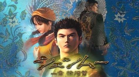 Shenmue sobrevalorado, juegos sin tiros, old gen Vs actual gen y más en VidaExtra Respuestas