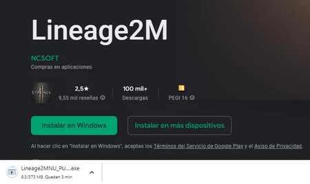 一般的ではありませんが、Lineage2M などの一部のゲームは別の EXE インストーラーとしてダウンロードされます。