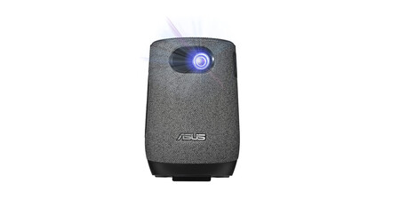 Proyector Asus