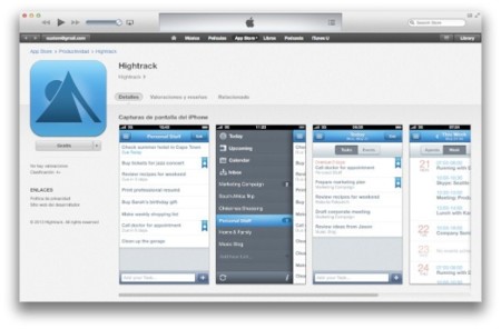 Hightrack, disponible en la App Store