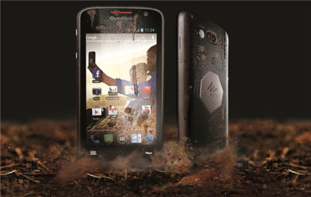 Quechua Phone 5, toda la información