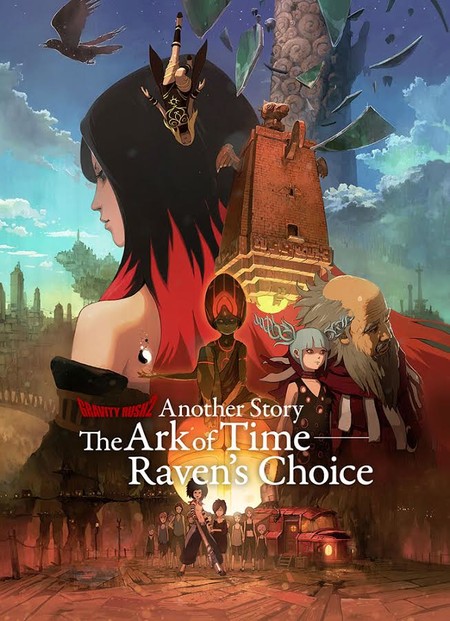 Gravity Rush 2 Raven Dlc Art