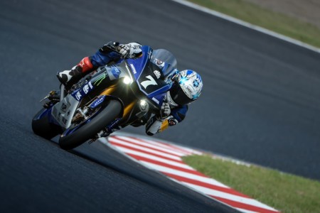 Suzuka 8 Hours 2016 Yart