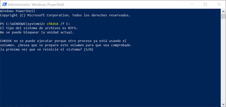 Аналог chkdsk для windows