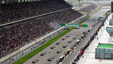 Gp China F1