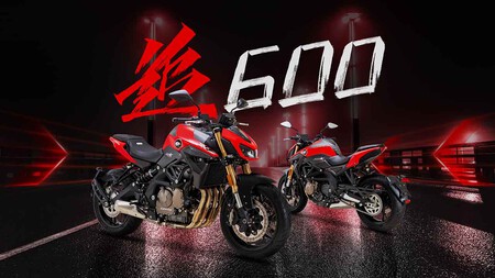 Qianjiang Srk 600