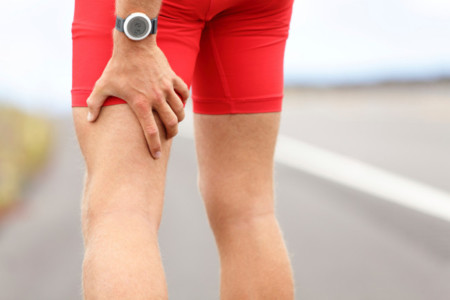 descanso de musculos piernas