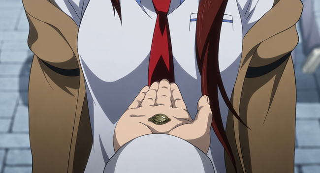 Steins Gate