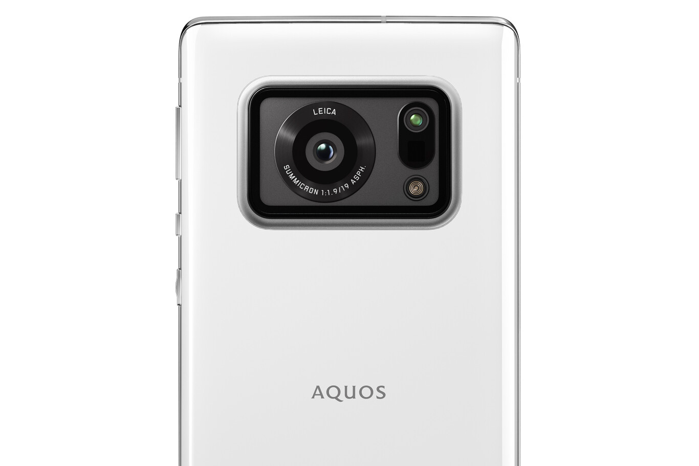 Nuevo Sharp Aquos R6: características, precio y ficha técnica