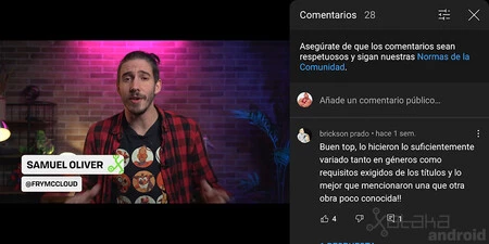 Youtubeの横型コメント
