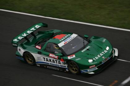 Primera victoria del año para Honda