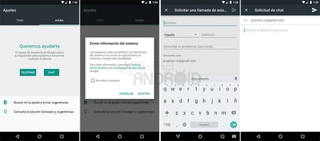 サービス Google サポート