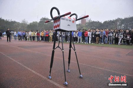 ¿Cuál es la mayor distancia recorrida por un robot cuadrúpedo?