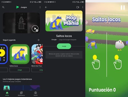 Google クレイジー ジャンプ