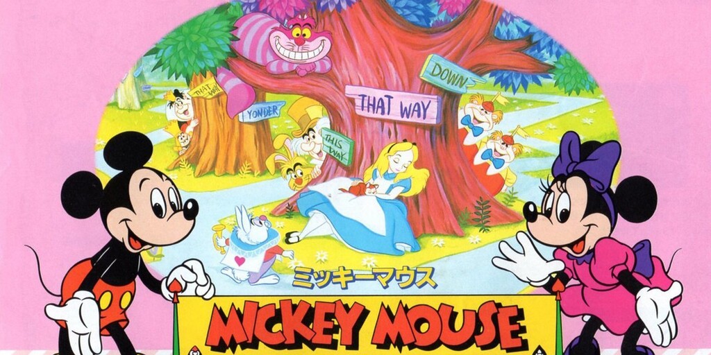 Mickey Mousecapade para NES esconde una referencia al ratón de Disney en el lugar más inesperado de todos Mickey Mousecapade para NES esconde una referencia al ratón de Disney en el lugar más inesperado de todos