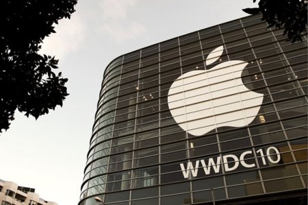 Sigue hoy la keynote de la WWDC10 con nosotros y Applesfera