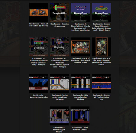 Castlevania Konami Nft