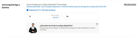 Samsung Entrega Y Estrena