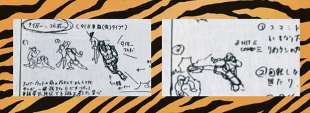 Sagat Movimientos