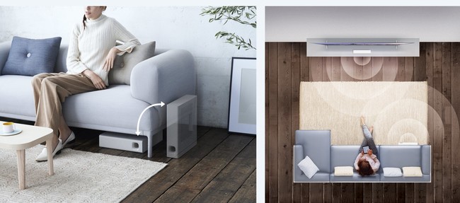 Subwoofer bajo sillón