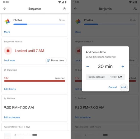 ファミリーリンク延長戦