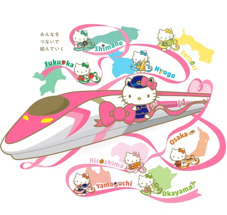 Desde Japón llega el tren más 'cuqui' del mundo: el tren bala de Hello Kitty