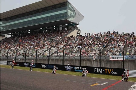 8 Horas de Suzuka