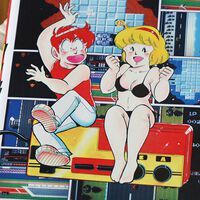 Encontraron una reliquia perdida de Nintendo: creían que las Famicombox habían desaparecido, pero aparecieron varias en un hotel de paso en Japón