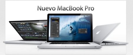 Nuevos MacBook Pro aparecen dentro del sistema de inventariado de Apple