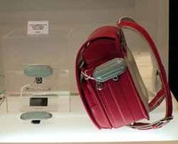 Dispositivo de seguridad para controlar a los niños en la calle