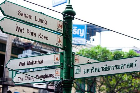 Las inundaciones en Tailandia disparan los precios de las cámaras