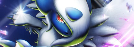 Misiones Megaascenso 2