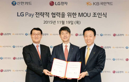 LG se suma al pago con el móvil y anuncia LG Pay