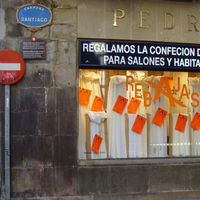 ¿Tiene sentido la campaña de rebajas actualmente? 