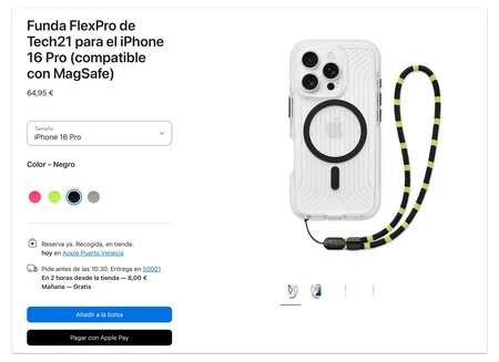 Funda