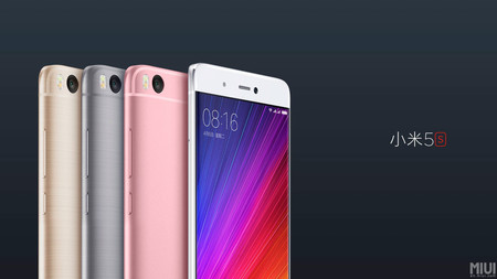 ¡Chollo! Xiaomi Mi5s de 64GB por sólo 189 euros y envío gratis con este cupón de descuento