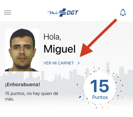 中間運転免許証iPhone