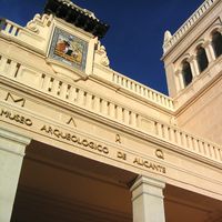 El Museo Arqueológico de Alicante (MARQ), entre los diez más visitados de España