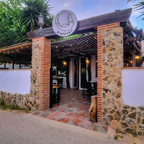 Este restaurante de Zahora, Cádiz, es el descubrimiento del verano: una cocina de calidad, sin florituras innecesarias