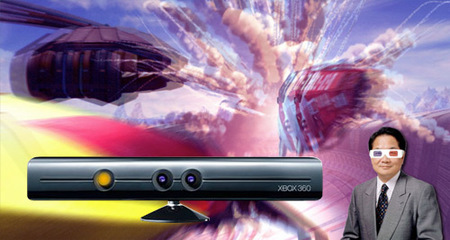 3D Real y Project Natal... una combinación explosiva para Ubisoft