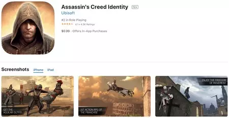 アサシンクリード アイデンティティ