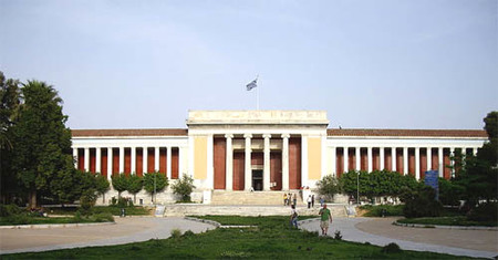 Museo Arqueológico, Atenas