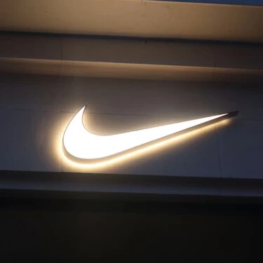Nike1
