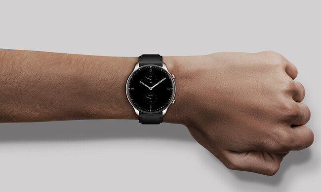 Portada Reloj Amazfit