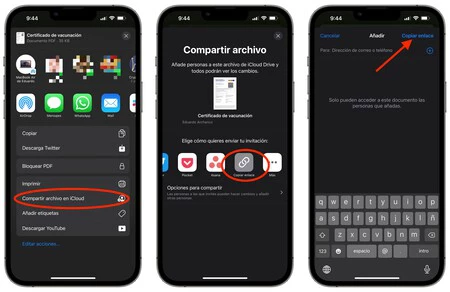Covid証明書を教える